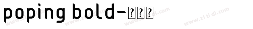 poping bold字体转换